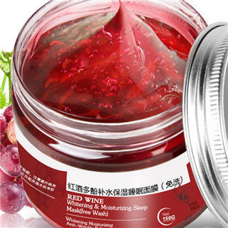 Het Ophelderende Masker van Clay Mask Grape Extract Whitening van het rode Wijngezicht