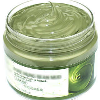 De groene Laarzen Niacinamide Clay Mask Whitening Shea Butter van het Theeuittreksel