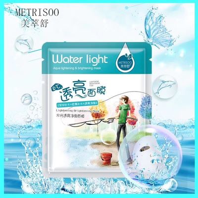 Aqua Lightening Whitening Facial Sheet-het Uittreksel van de Maskerkomkommer