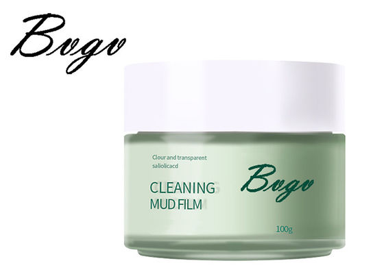 Van het de Kurkumagezicht van aloëvera peel off face mask 200ml het Maskervitamine E